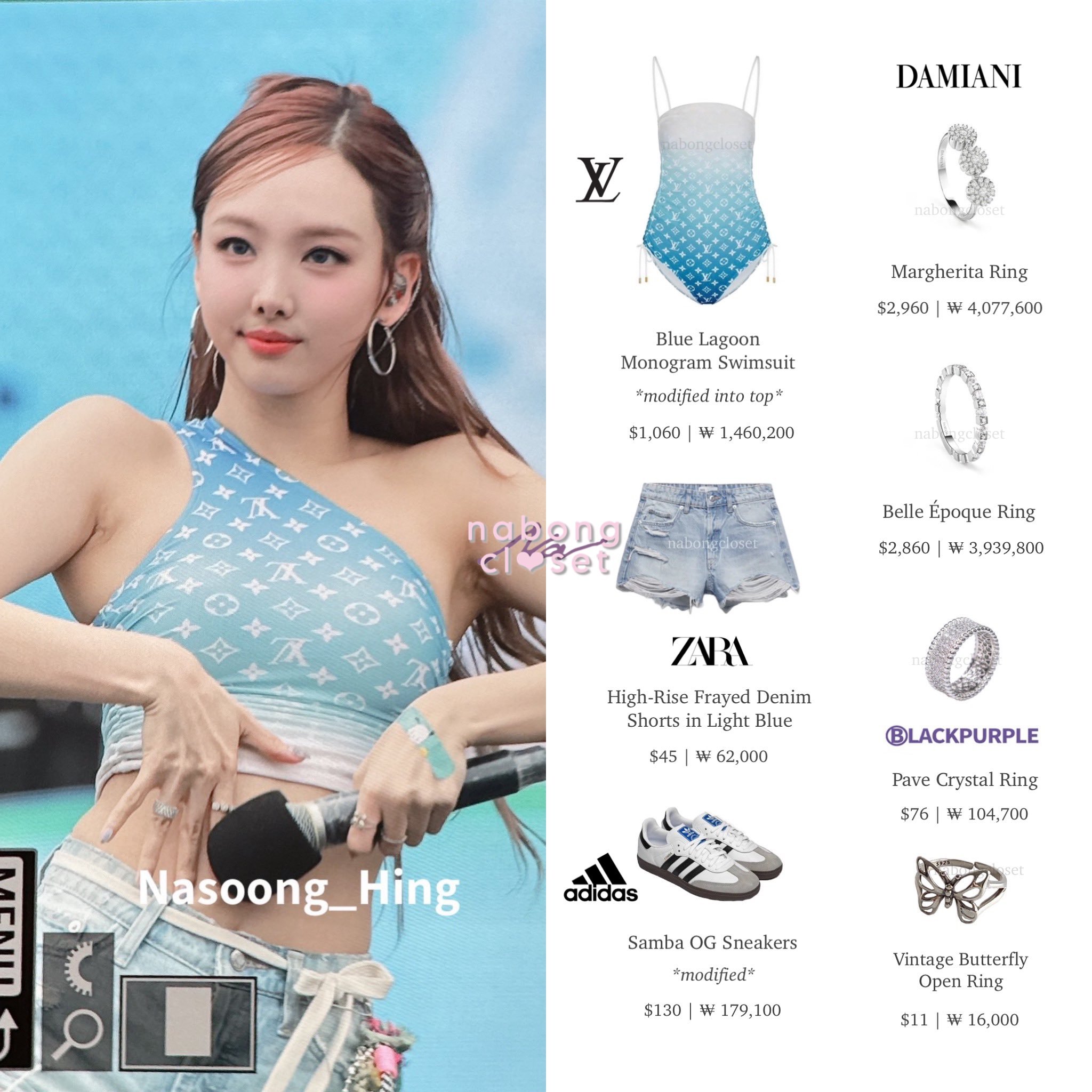 林娜琏[超话]林娜琏 一些cody的小巧思[求关注] ​​​