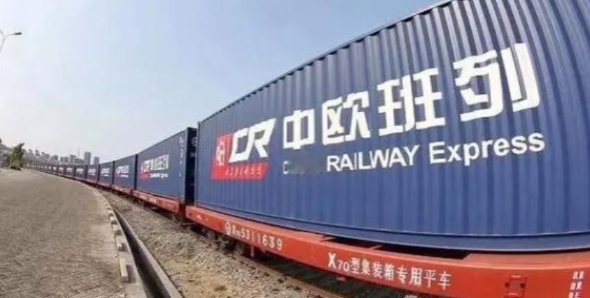 “中国人真是搞笑，搞什么中欧班列，现在成为笑柄了吧！”这是中欧班列刚建成时，美国