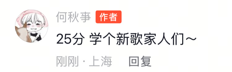 25分哦 