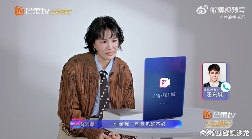 浪姐7初舞台选歌乘风2026被姐姐们的初舞台规划狠狠吸引，多元风格碰撞，坐等精彩