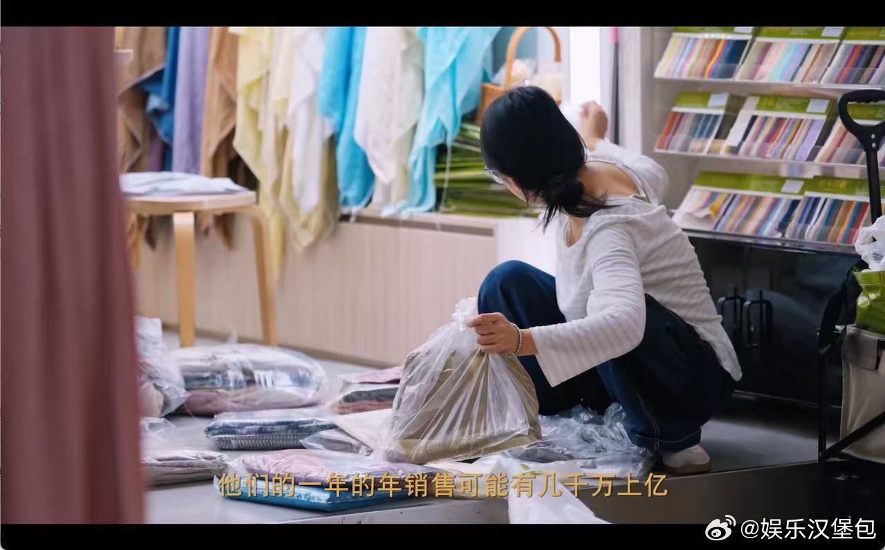 00后女生把牛仔裤卖到全球广州女装悄悄占领外国女生衣柜刷到这条新闻真的挺触动，不
