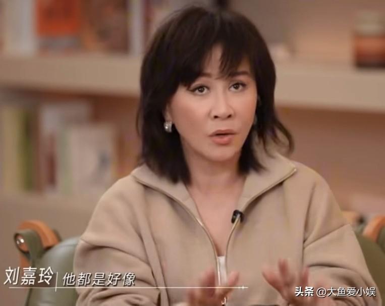 刘嘉玲说：“我和梁朝伟在一起快40年了。我喜欢跳伞，他不喜欢。他喜欢开赛车，我不