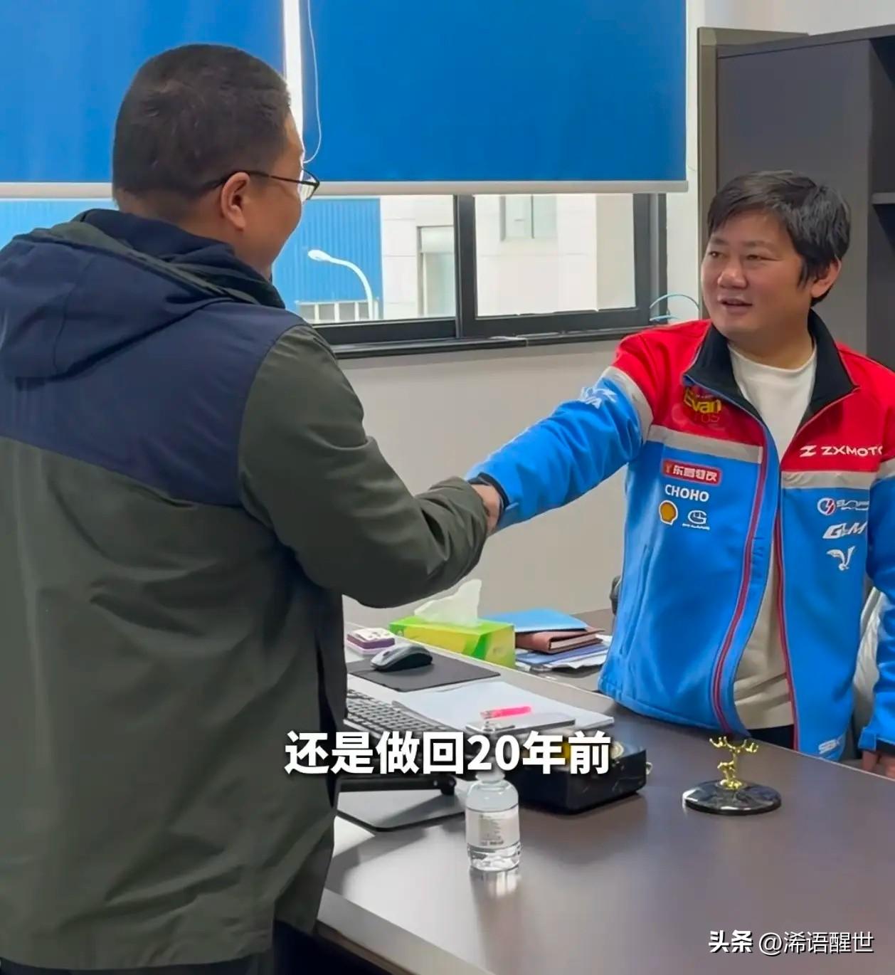 张雪用了20年时间，活出了别人40年的人生。从最普通的修车学徒，一步步拼到世界冠