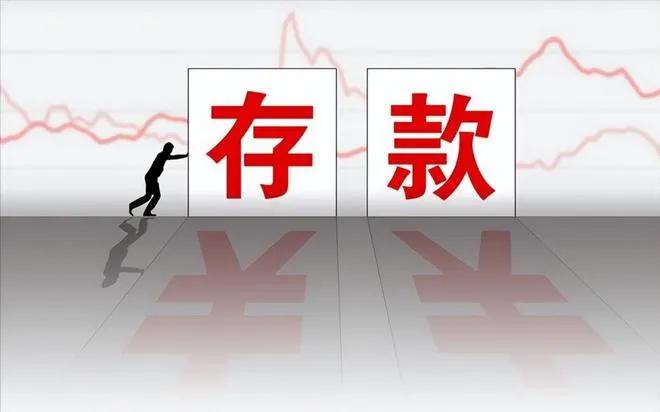 说真的，你们觉得30岁有30万存款多吗？
在互联网上看真的不多，但是在现实生活中