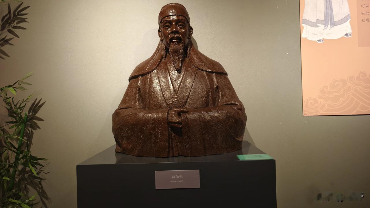 中国戏曲家、文学家汤显祖戏曲人生展，在安庆市博物馆展出。汤显祖（1550—161