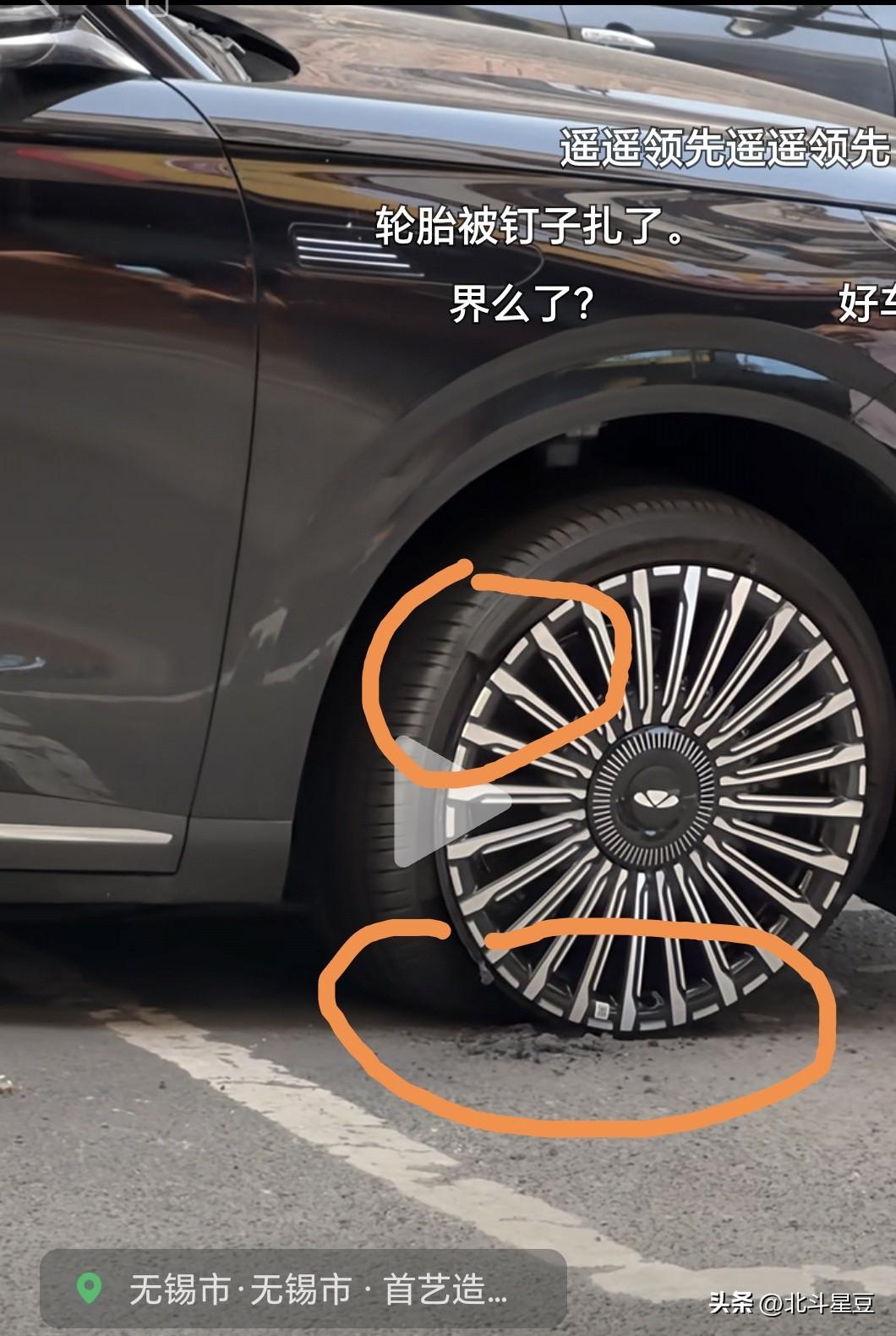 万能的朋友圈，车辆轮胎轮胎一般这样受损是什么原因造成的？轮胎破损的切口与轮毂成垂