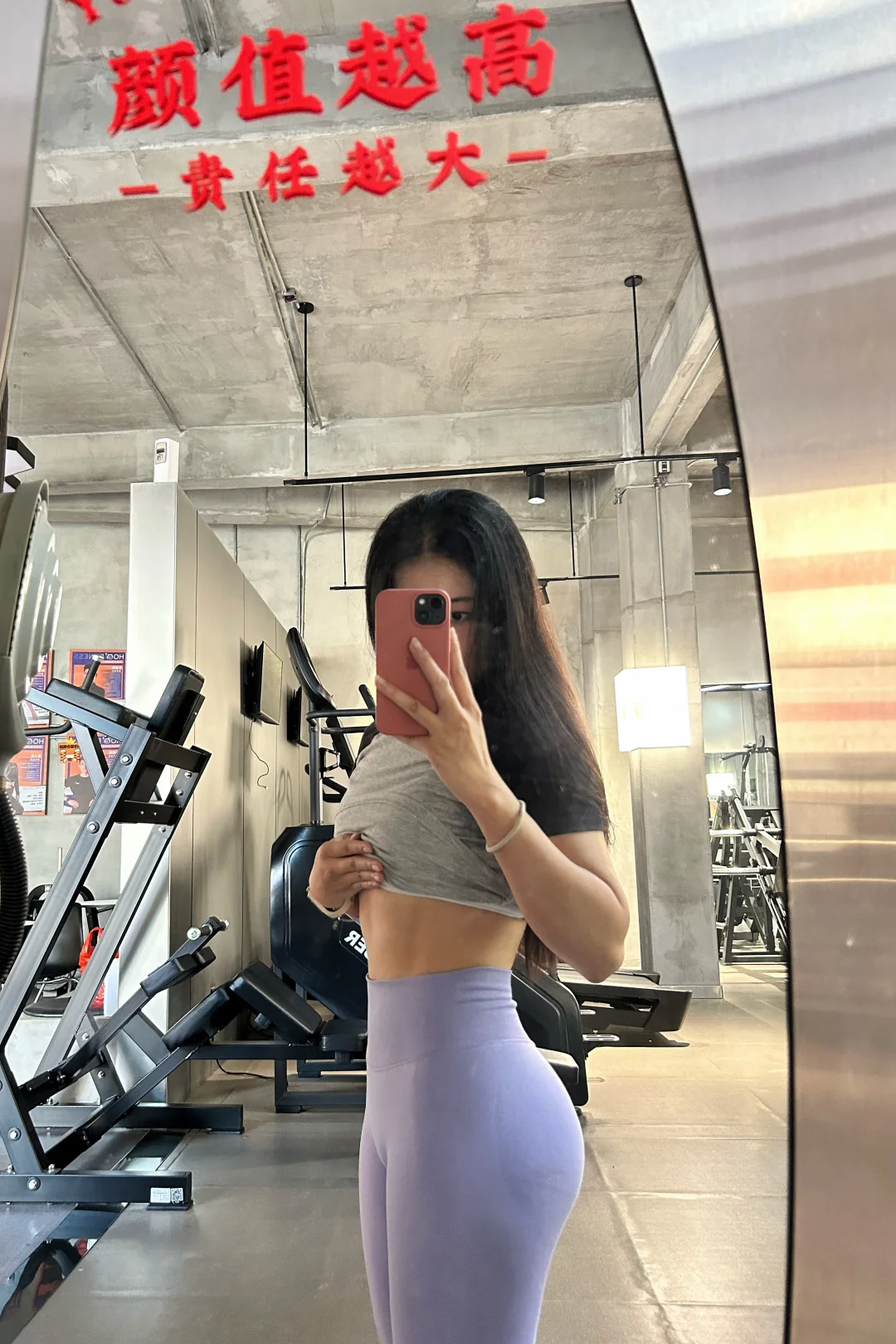 今日份立冬 体能训练30分钟➕爬坡30分钟➕跑步30分钟