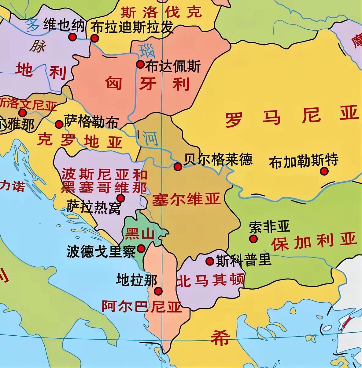 有人说，塞尔维亚被北约和欧盟包围了，为什么还不加入。其实不是塞尔维亚不加入北约和