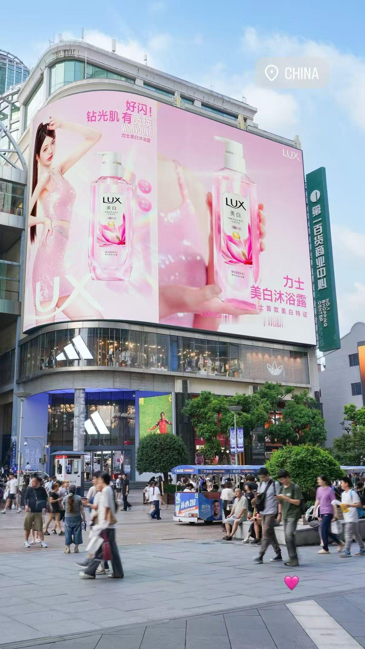 图中的人你们赢了 