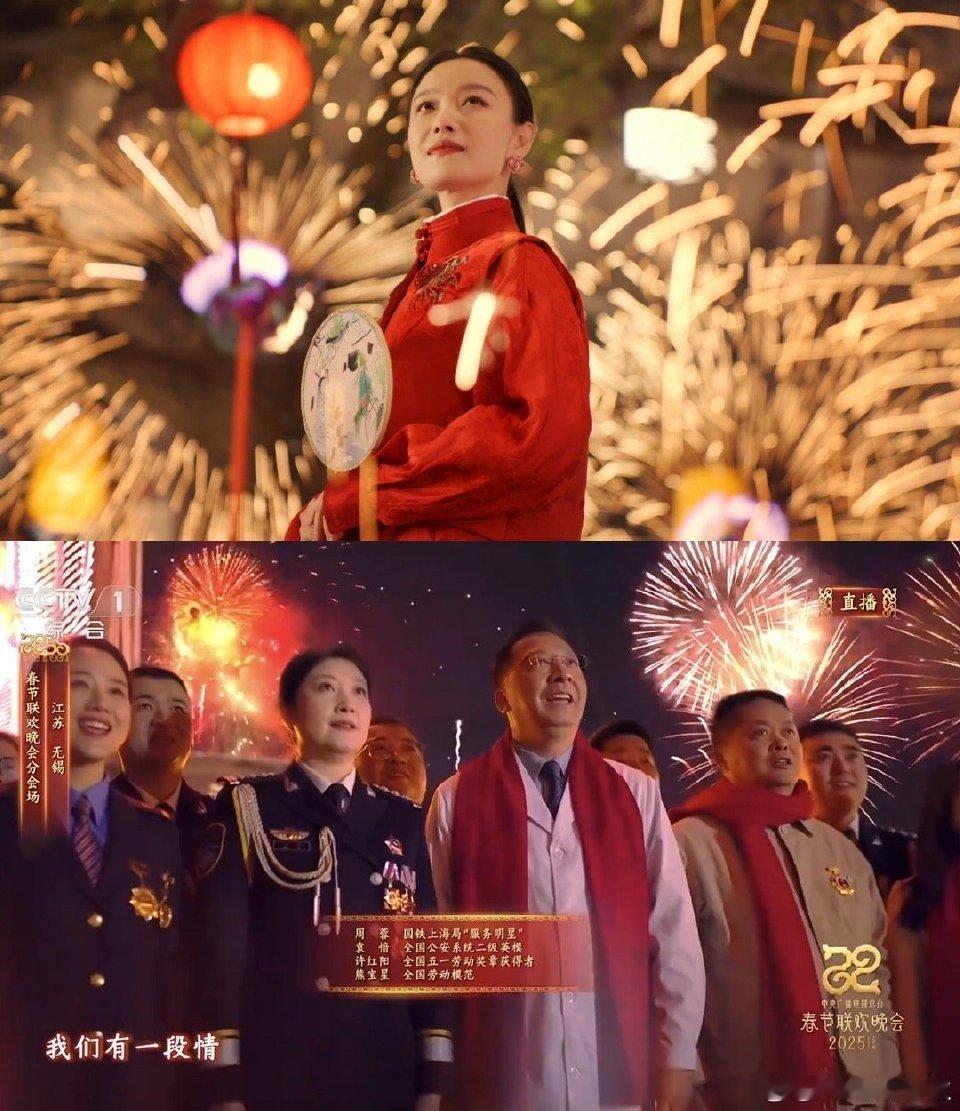 我有一段情～梦回十三衩，让倪妮来唱真的太感动了[爱慕]盛世的玉墨真美[打call
