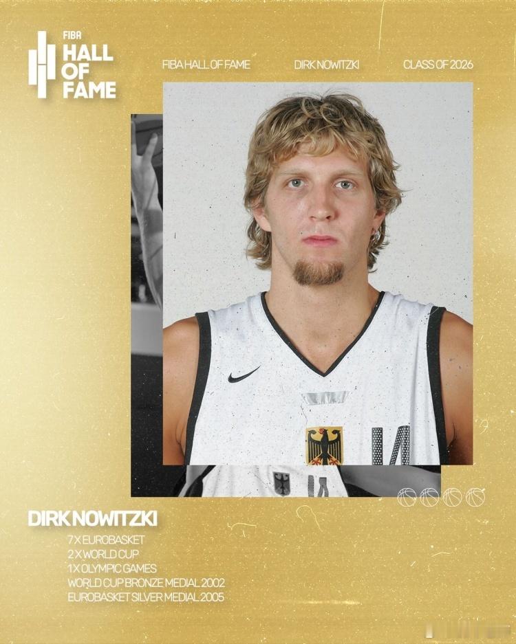 MFFL 德国篮协官方发推。我牛名宿诺维茨基入选国际篮联篮球名人堂。独行侠vs鹈