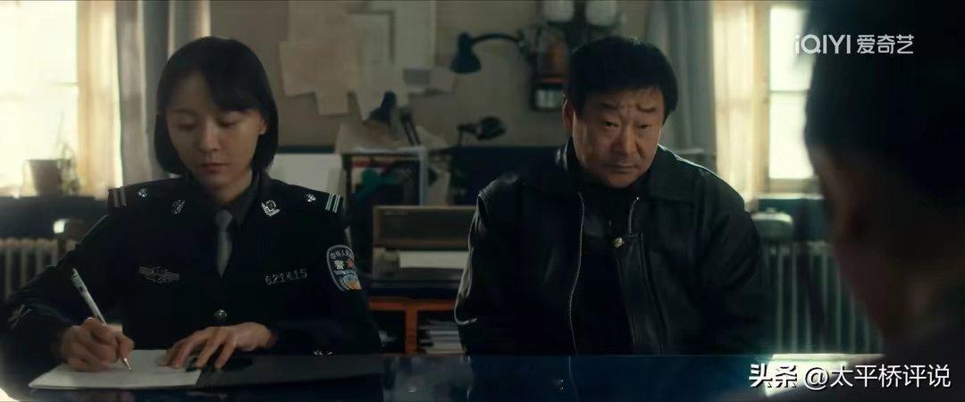风中的火焰：刘白藏防空洞的 11 万块到底谁拿了？答案藏在仨细节里 