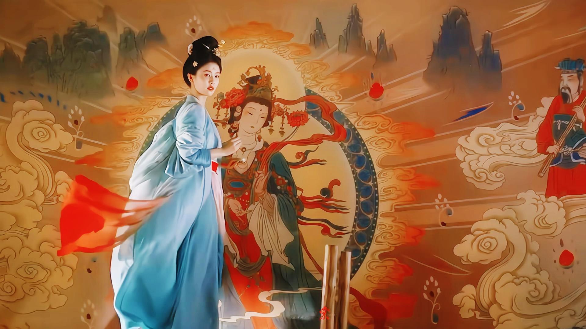 「敦煌美人菩萨」莫离 白鹿｜叶璃 