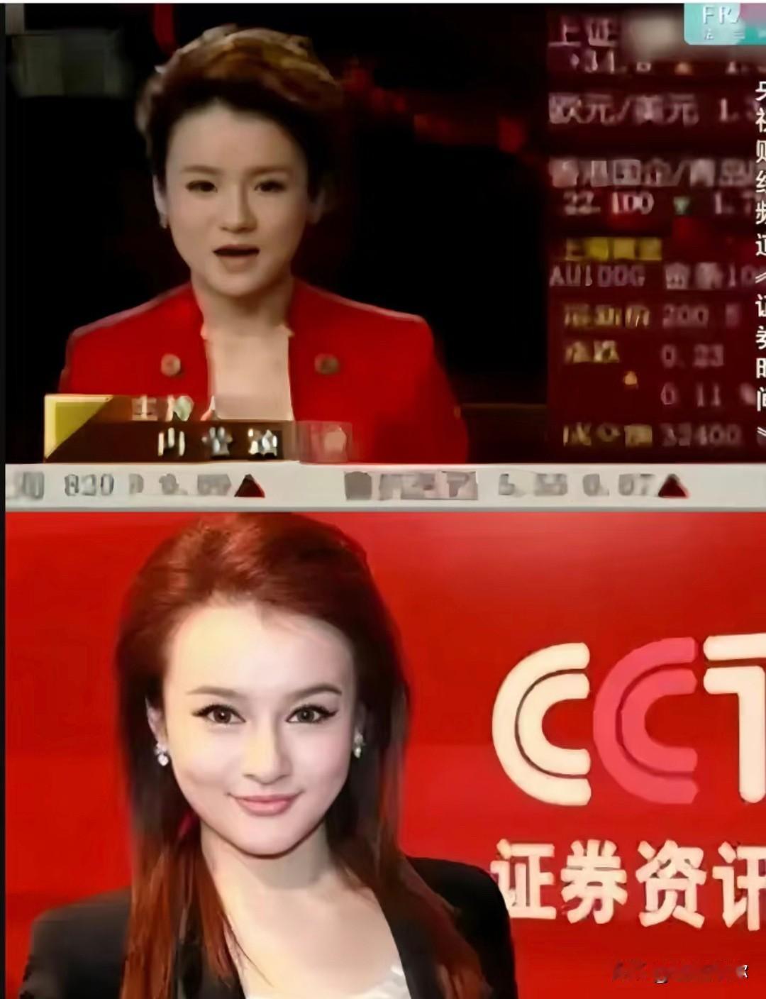 很多人被“央视主持人”这个名头误导，冉莹颖的工作身份其实有很大水分。她任职的CC