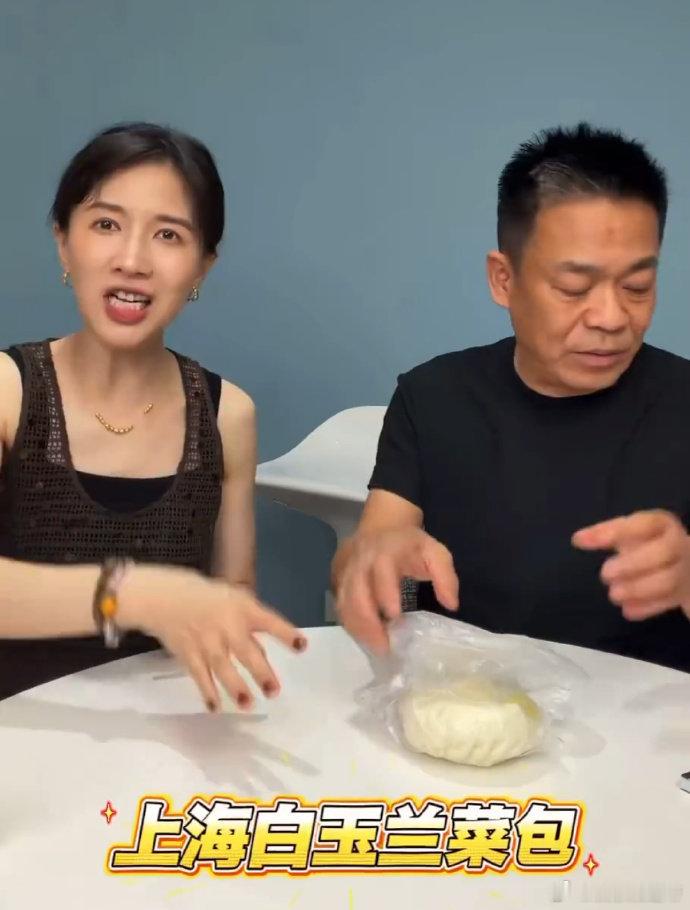 孙浩终于等到了最懂他的papi酱孙浩被自己的演技折服了《主角》苟师的戏份让孙浩回