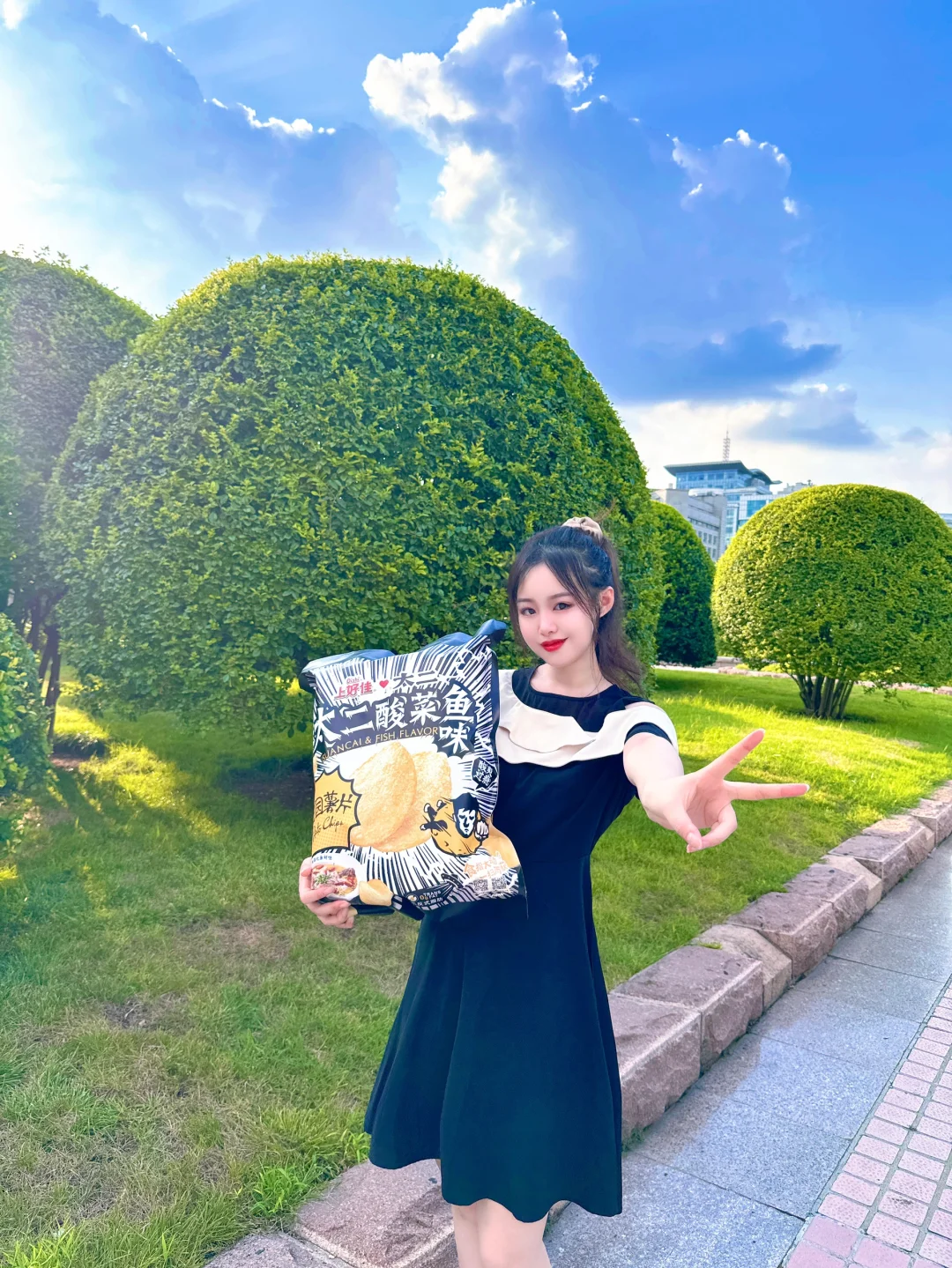 🌈我的追剧搭子！今天薯片自由啦👏👏