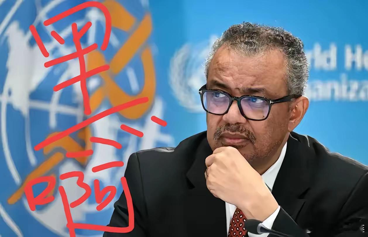 这是什么情况？美国不交会费，WHO不敢去裁撤美国国籍的职员，却死皮赖脸的让我们增
