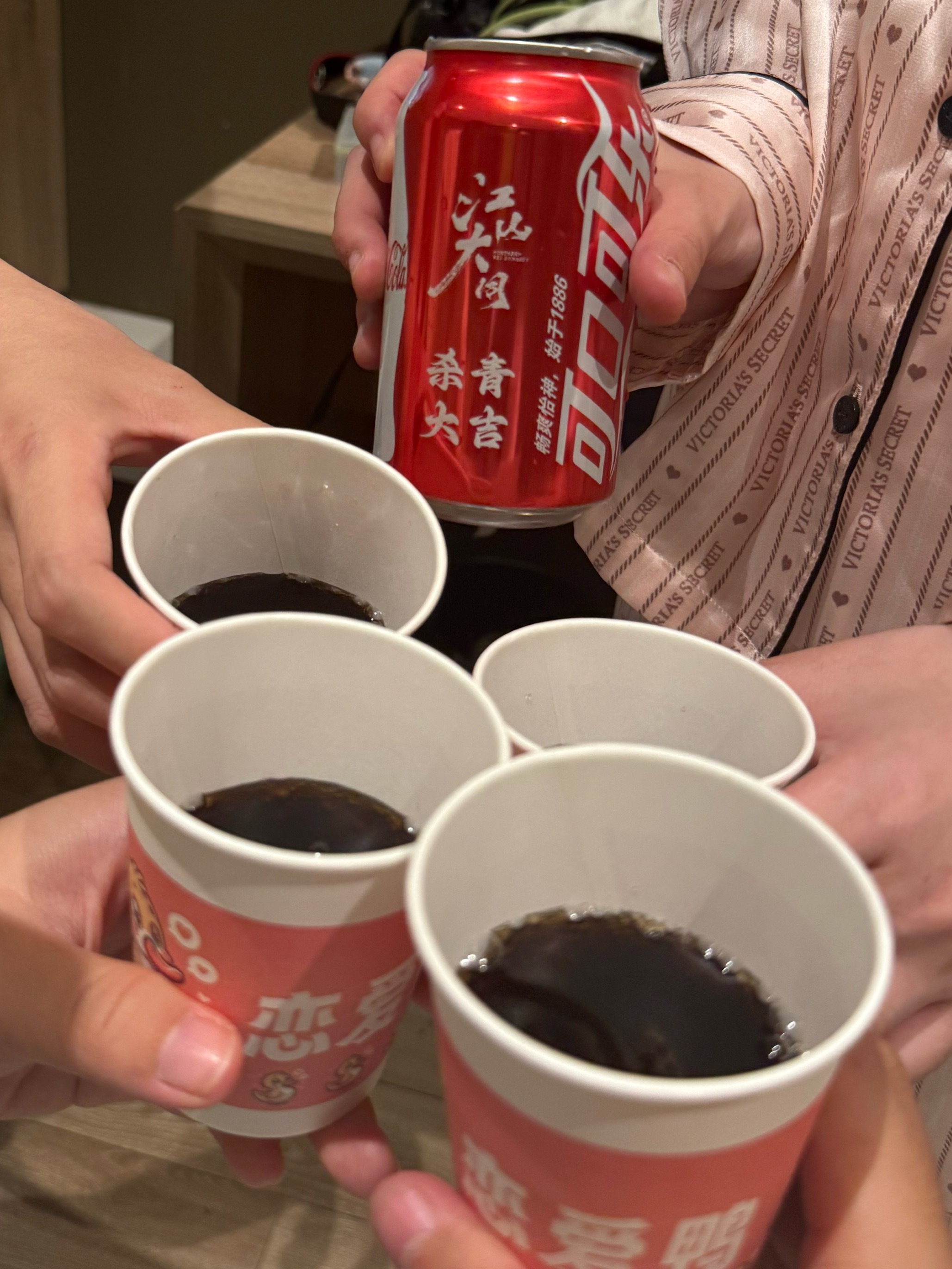 谢谢谢谢又享受上了，我们这群人😋 