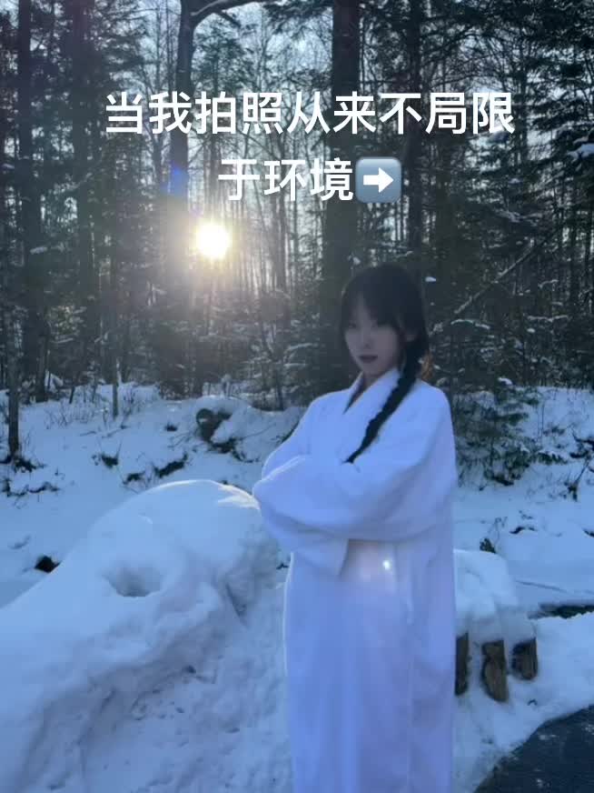 当我拍照不局限于咖啡厅