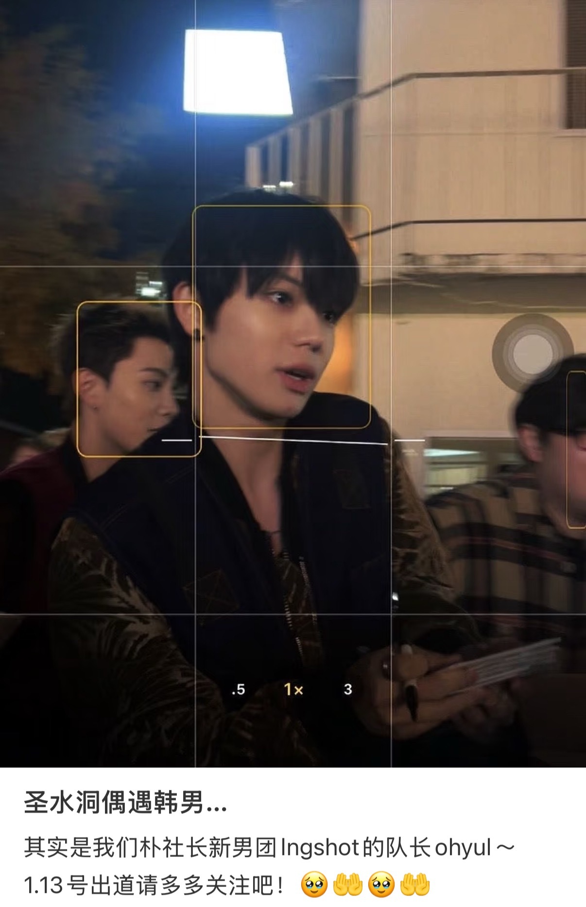 这韩国人啊我以为早期冯建宇 
