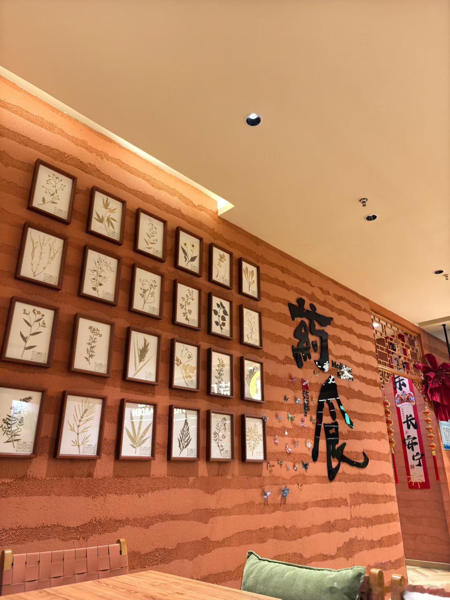 “我要怎么放过自己” ​​​