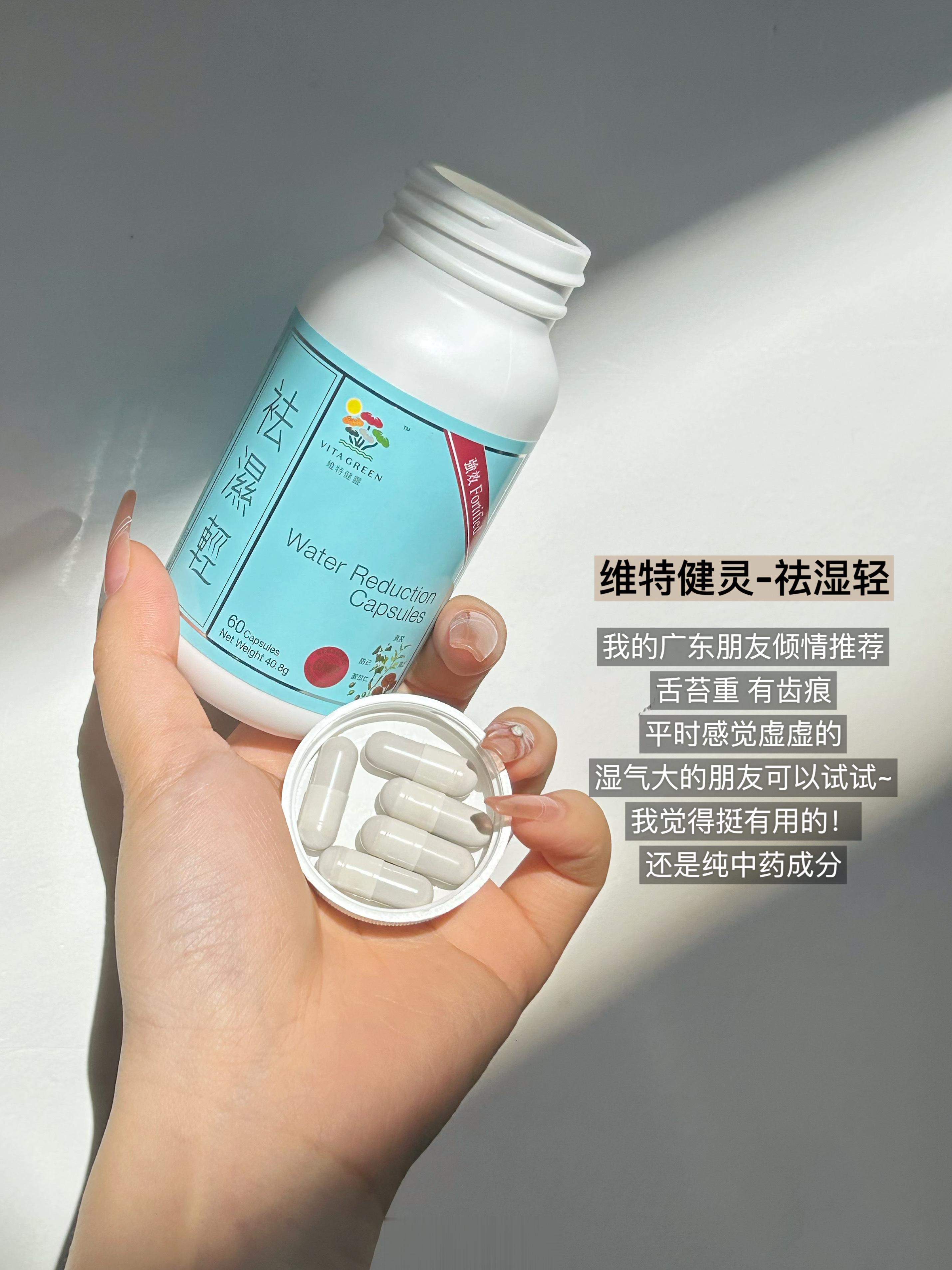 好物分享又来咯！依旧🈚️广～大家有买到什么不错的东西也可以在评论区跟我一起分[