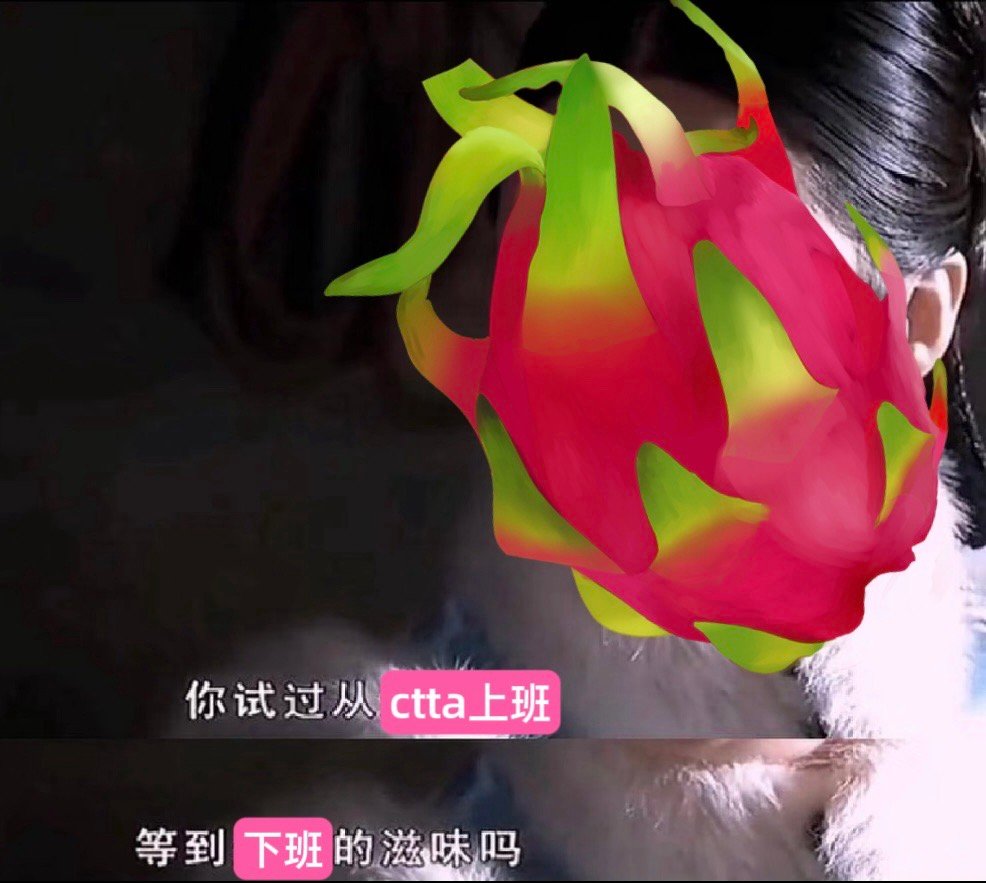 分享图片 