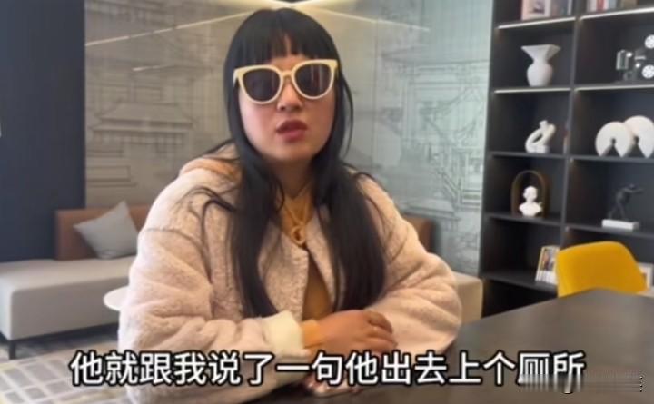 相亲点餐花了8000元，男生借故上厕所溜了，女生自己承担了费用！说实话，女生太贪