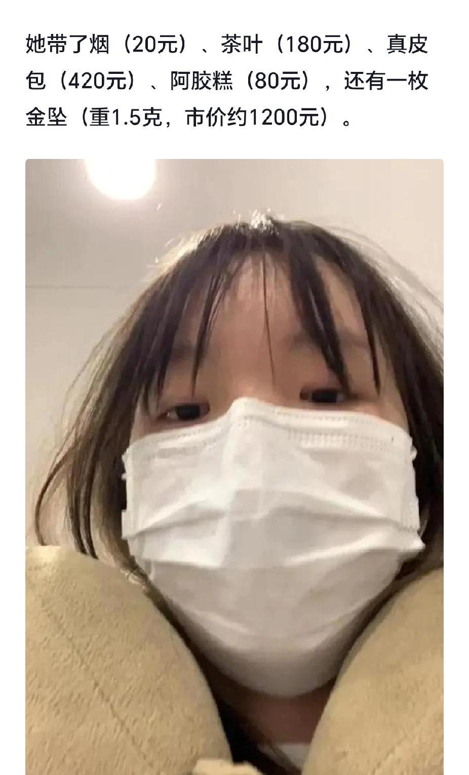 江苏一个女孩第一次
去男友家，就被安排跟男友住一个屋，这事在网上吵翻了。这女孩从