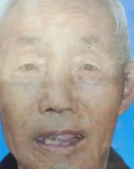 急！别划走
寻人启事（帮转）
大关山村16组村民刘良协于今天上午9点52分在工业