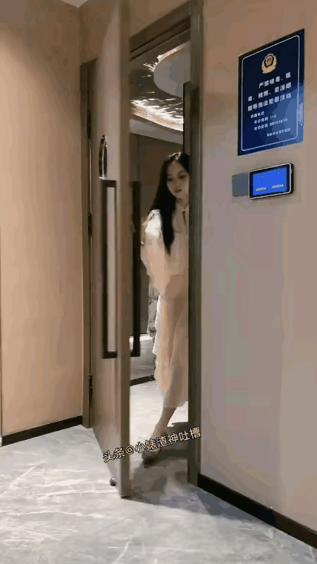 这是什么情况，挺吓人。[捂脸][捂脸][捂脸]