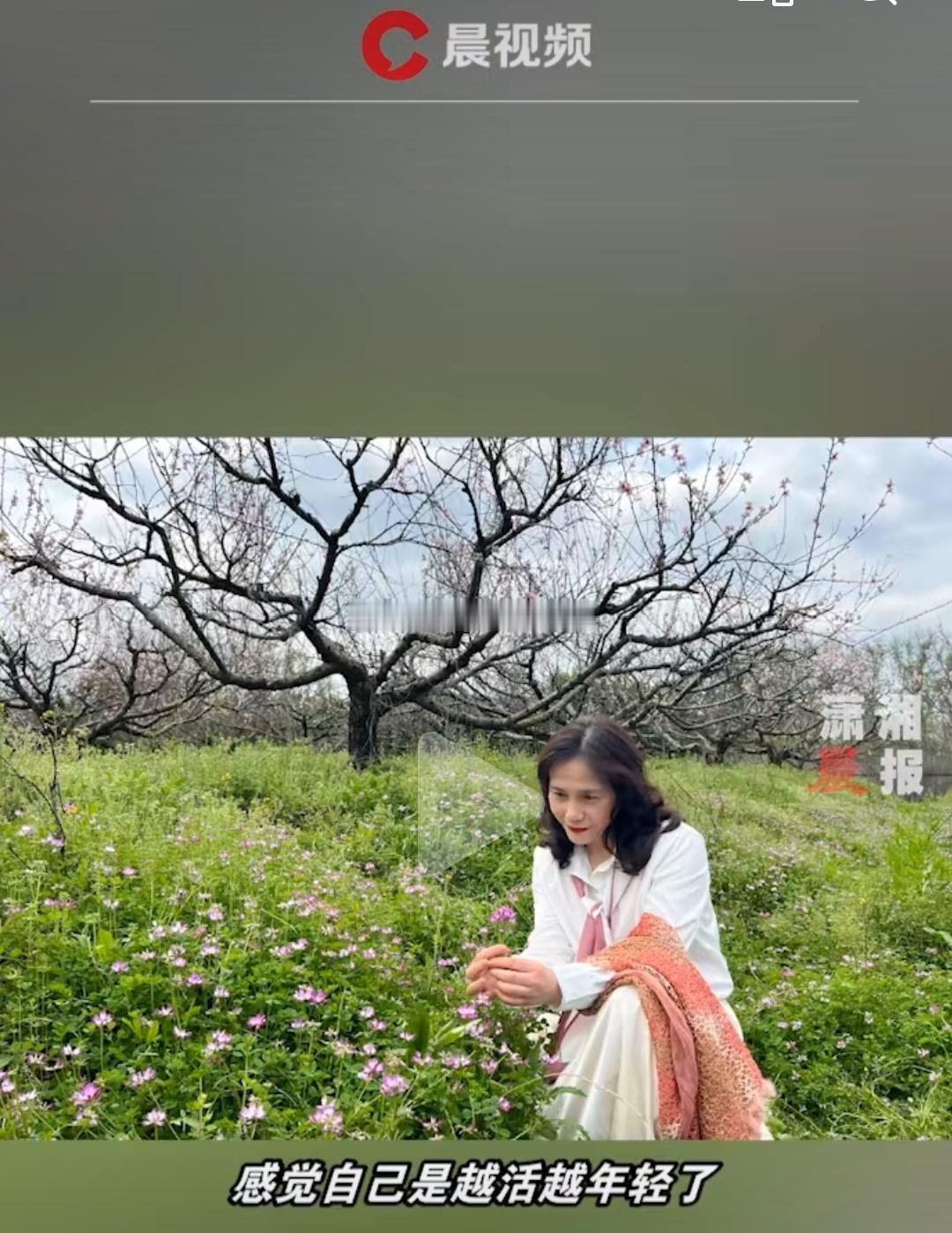 #60岁阿姨健身20年被夸比18岁还漂亮#说实话，如果她是我学员，我也这么夸[并