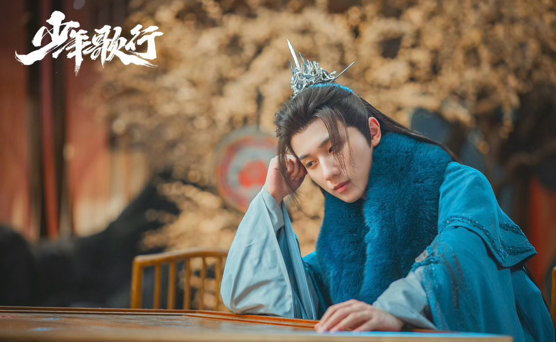 少歌三部曲十周年同框 故事里的10年，是我们现实生活中的青春