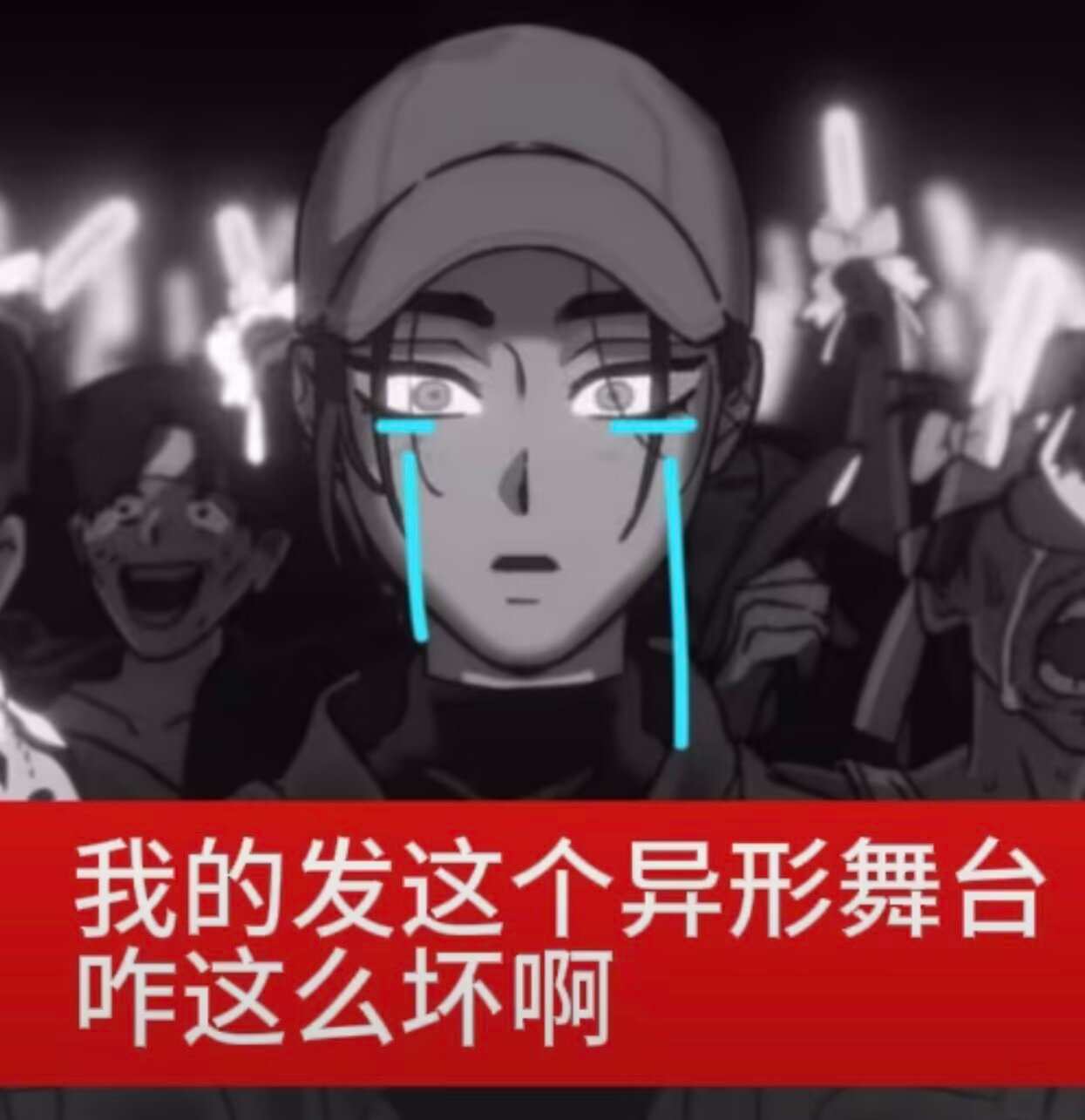 分享图片 