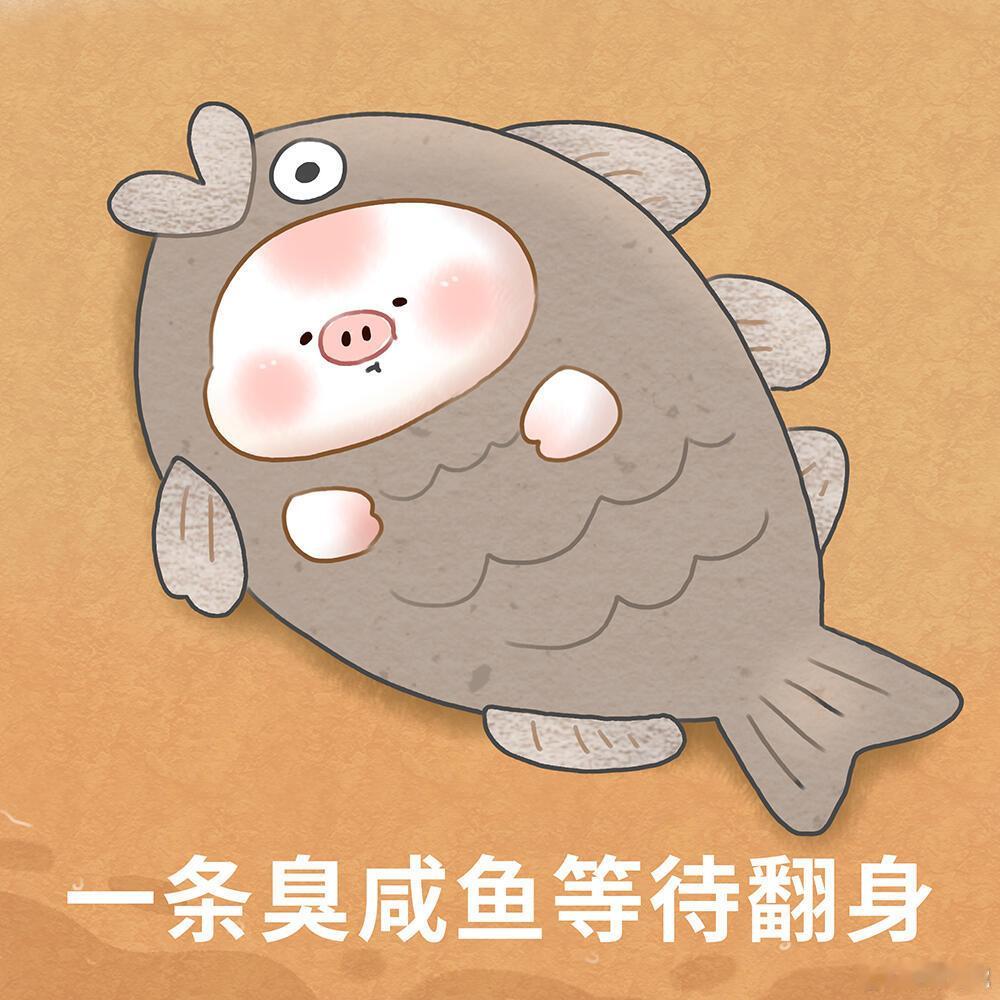 专家建议广东人广西人不要天天洗澡我妈说不洗澡可以睡猪碌、狗捣乖，听妈妈的话。不然