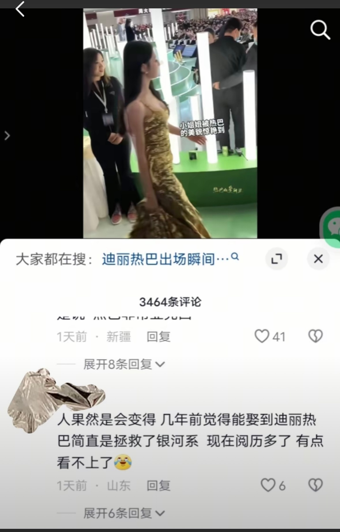 不行……虽然知道这是基本盘～这是群体常态～但是还会被吊子恶心到 