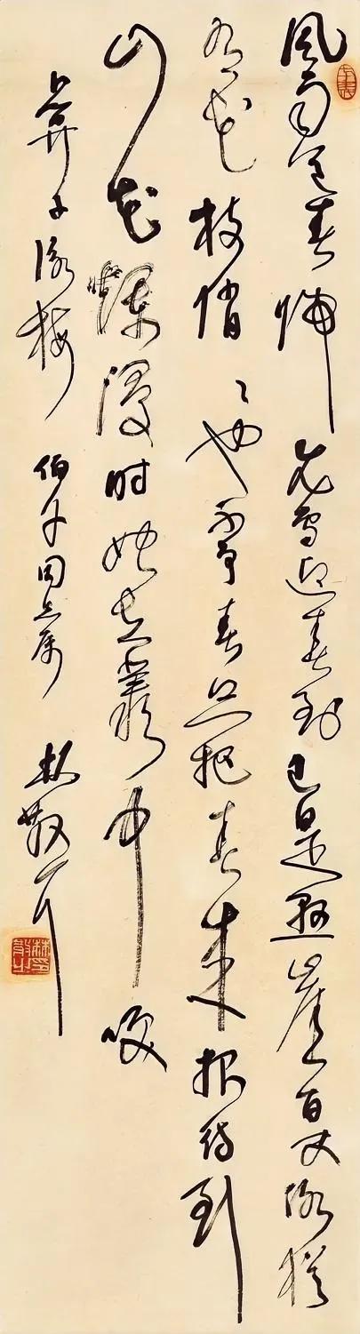 都说林散之配不上“近代草圣”这一美誉，但是从林散之以后，还有谁的草书水平可以和林