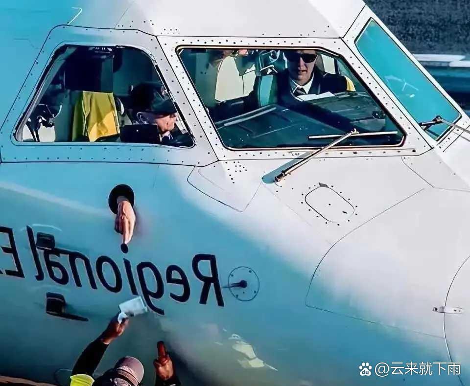 一直以为这是动漫里的设定 