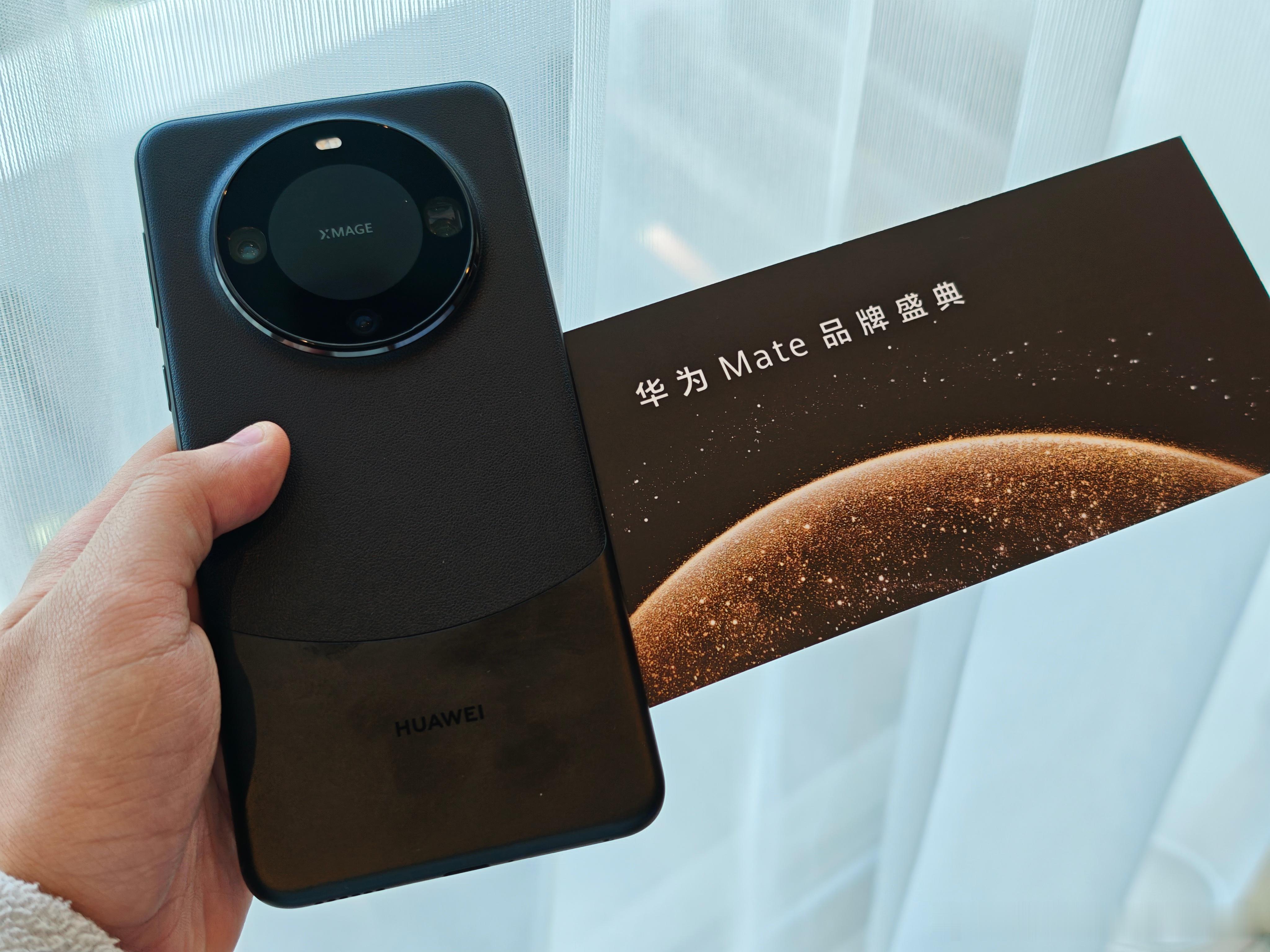 华为Mate品牌盛典这次Mate70系列和Mate X6双旗舰登场[并不简单] 