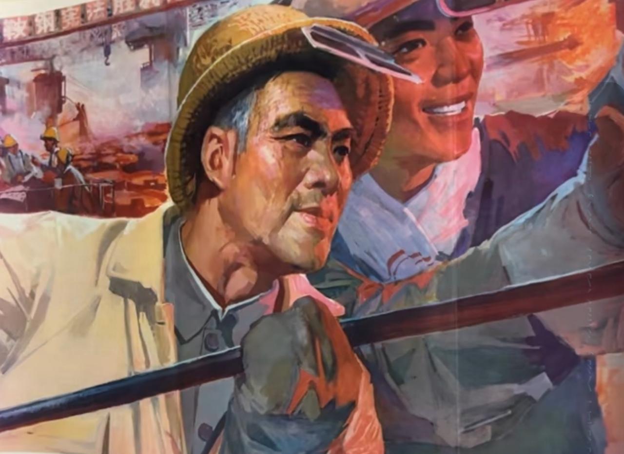 师徒俩