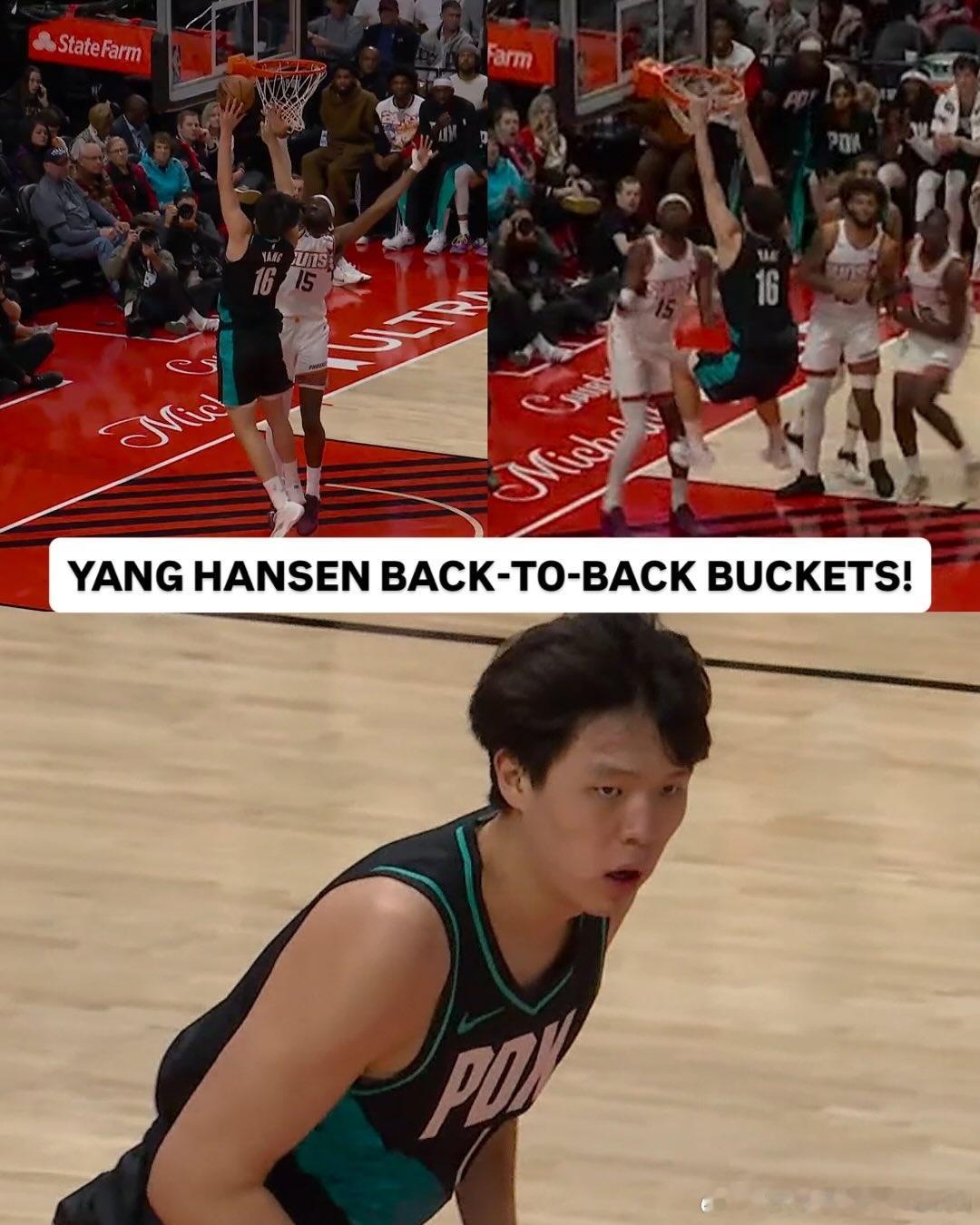 杨瀚森全场比赛出战13分08秒，投篮7中4、三分2中0、罚球1中1得到9分5篮板