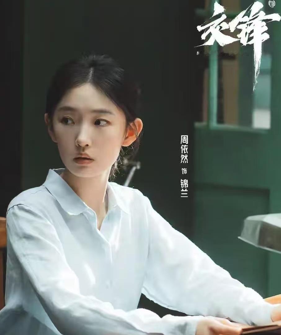 九月新剧直接把国产剧的分众爽点给捏明白了，从宅斗权谋到年代温情，连悬疑硬核款都给