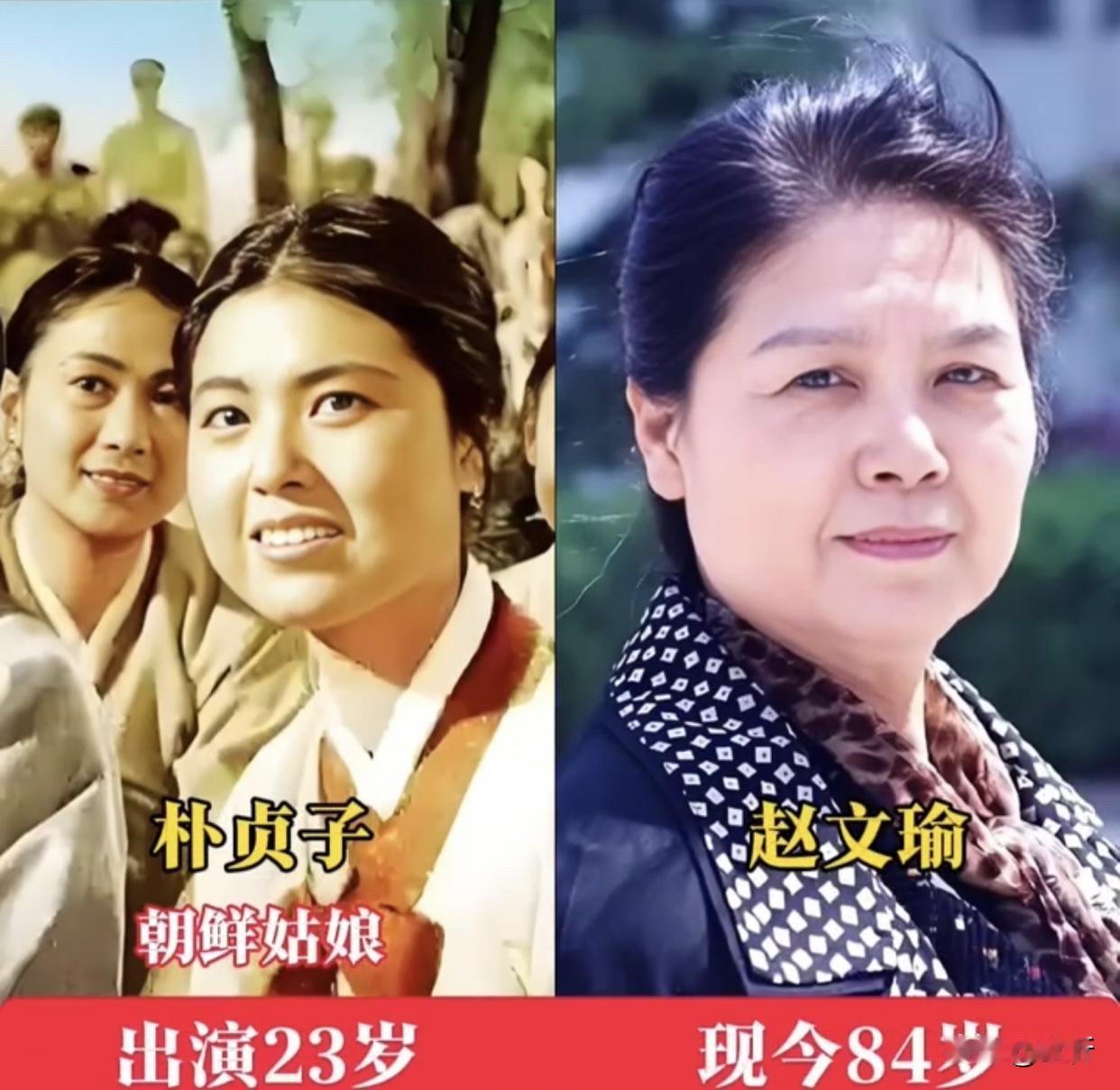 61年了！《英雄儿女》4位演员今昔：王成走了，王芳84岁

刘世龙（王成）：34
