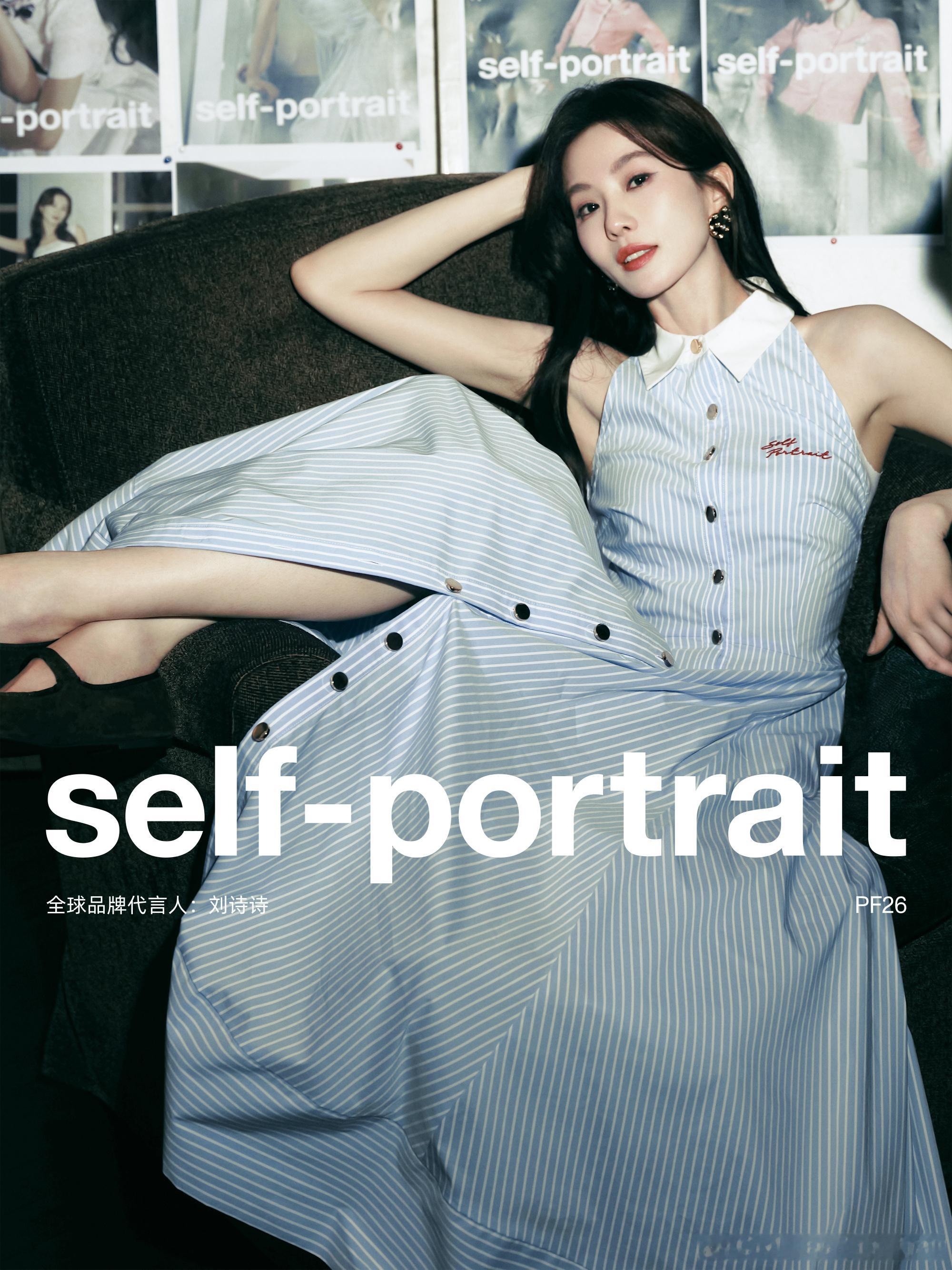 self-portrait全球品牌代言人刘诗诗 PF2026早秋系列广告大片 