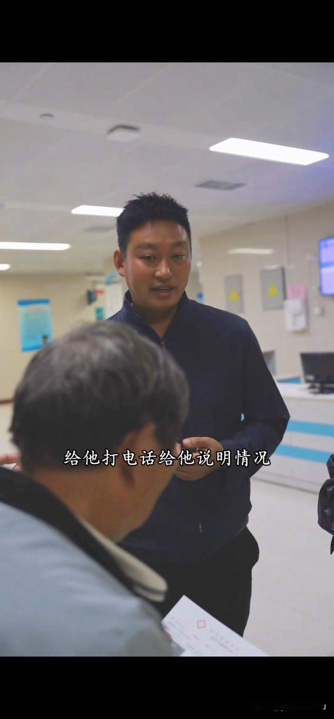 老表让树兰还是征求下妮娃爸妈和哥哥的意见，树兰的回答无敌了，意思就是问了也是白问