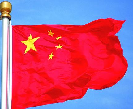 俄乌停了，中国的苦日子可能即将来临？


说白了，俄乌停火就盼着中国过苦日子？俄
