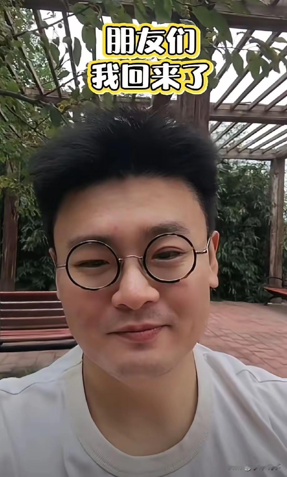 马翔宇回归了，阔别三月，马翔宇再次回到大众视野，这位敢为人先的清华才子回来了。阔