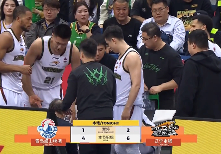 关键时刻的失误太伤了…青岛男篮vs辽宁男篮