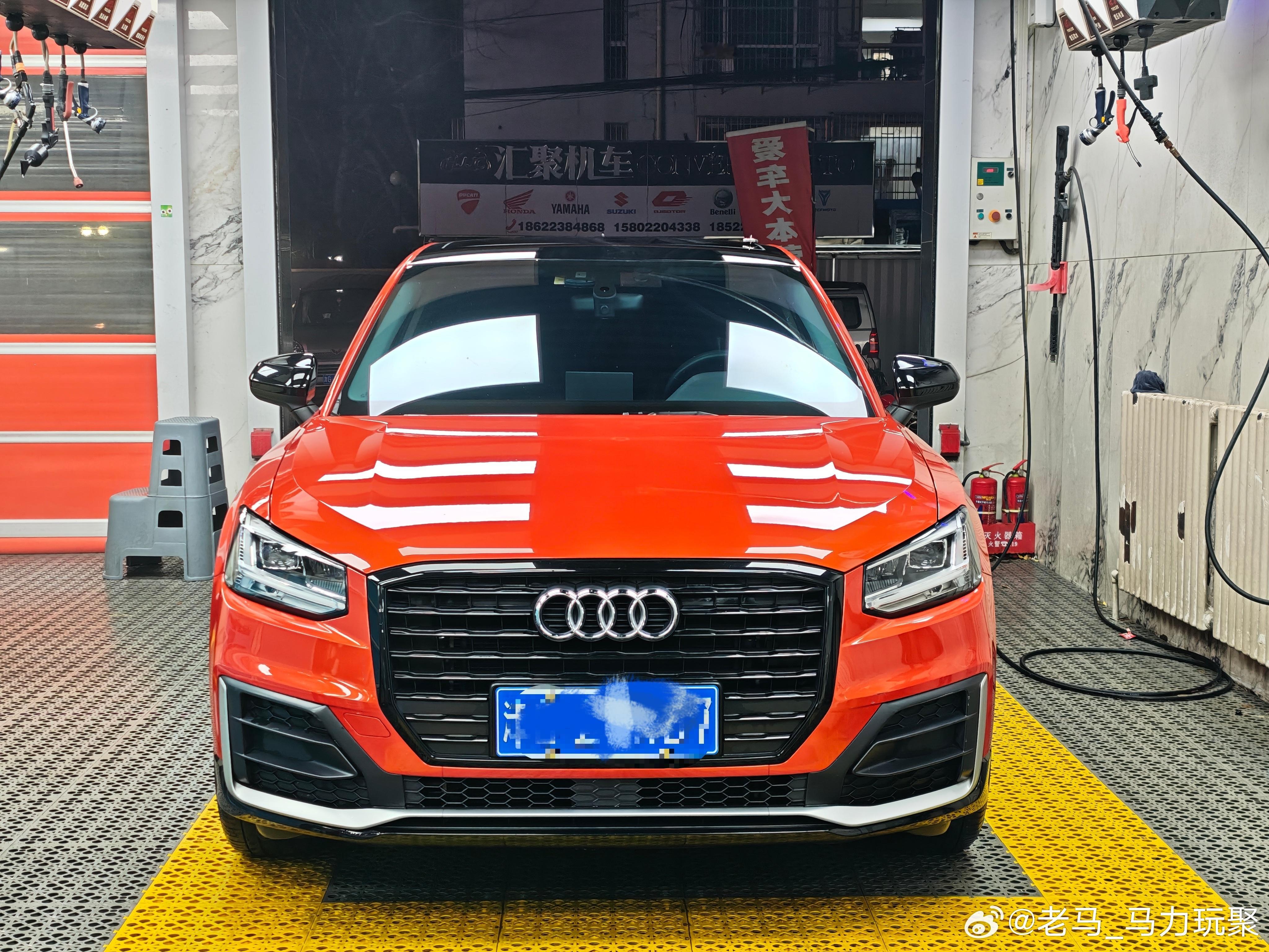 马力玩聚老马在路上天津二手车 新收一台2020年奥迪Q2L大学老师一手车子很新感