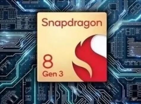 在高通即将推出新一代旗舰级处理器骁龙8 Gen3后，联发科也快要推出新款处理器芯
